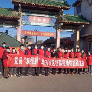 �ĳ�������ί�ϸɲ���ȫ�������ϸɲ�������