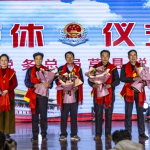 ����˰������á�������ʽ�����´����й�˰����