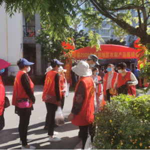 �����ϻ�����־Ը����ӡ���ʽ���������ѷ�ƶ