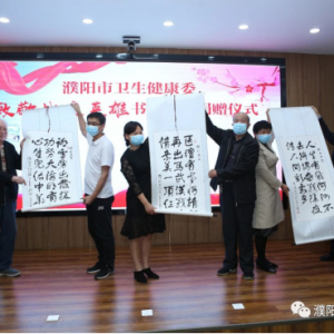 ����ʡ����л������ػ����������ݸɲ���֧����չ���¾�ս��Ӣ�ۡ��鷨��Ʒ�����