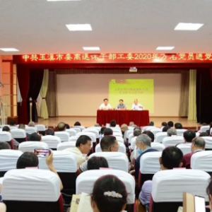 ������Ϫ��ͻ��������������ѵ�ϸɲ���֧�����