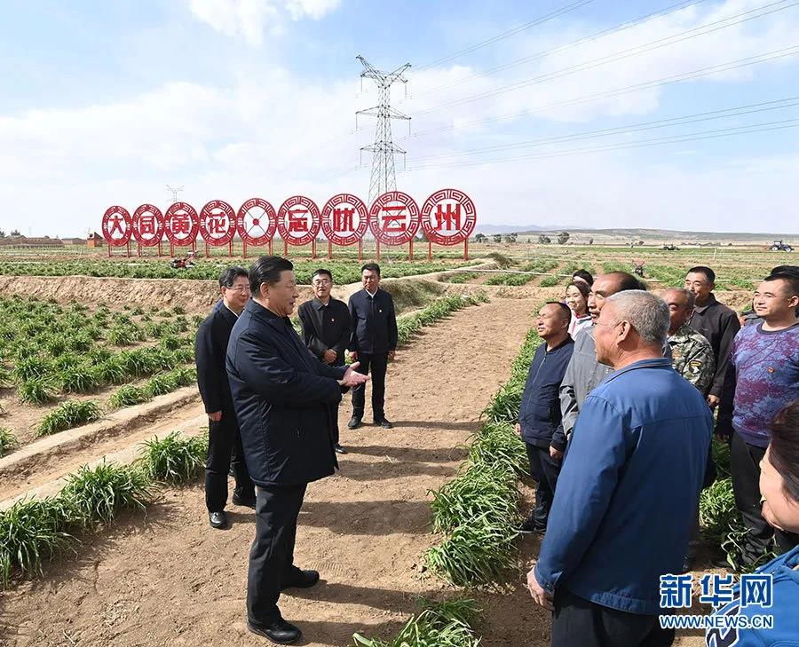 老干一周视点微刊—2020年第18期（总第63期）