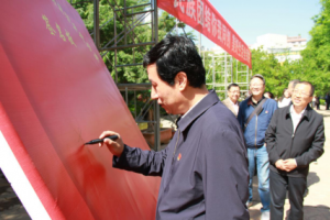 ����������ί�ϸɲ��ֻ�����չ�����Ž���������