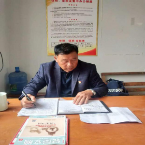 ���� : ���ݸɲ������˴�֧��