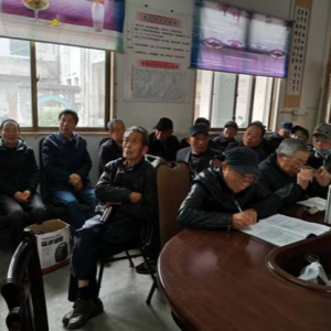 ����ͨ���ϸɲ���֧���������ߡ�����������������ִ���