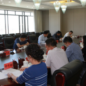 ���ɹŶ�����˹���ٿ��ϸɲ������쵼С�����