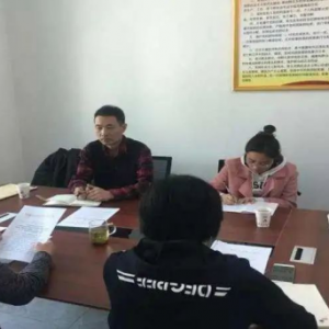 �ӱ��ȷ���ί�ϸɲ��ֻ������������ݸɲ����㵳��֯ʾ���㴴������