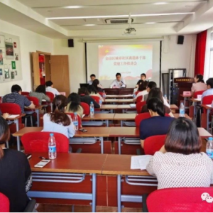 �Ϻ����������������ݸɲ����������������ȫ�򸲸ǣ���ɽ�����������ƽ���