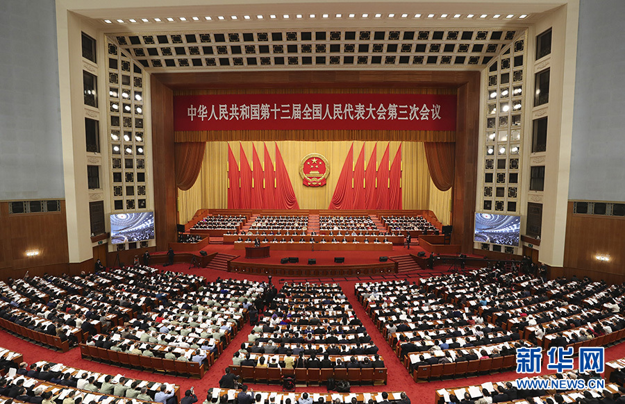 老干一周视点微刊—2020年第19期（总第64期）
