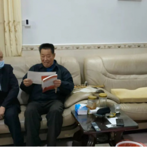 ����ʯ����ί�ϸɲ��֡������ж����͹ذ�