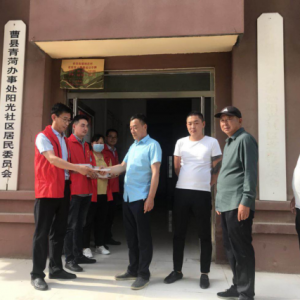 ���������ί��֯����ɫ�������������