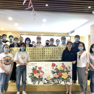 ɽ��ʡ��Э�칫�����ϴ������ֵ�˴��������չ�����ݸɲ��黭�������