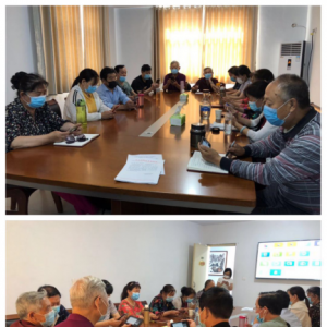 ����ʡί�ϸɲ��־ٰ����ڡ�ԥ���ƿ��á��ܵ���ͬ־����