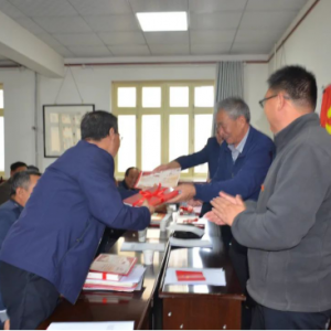 ����ʡ�����а�������֡����ġ���׼�����ϸɲ�