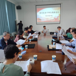 �Ͳ����ʹ�����������װ�ٳ��� ��־Ը�����﷫����