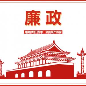 ũҵũ岿ݸɲ֯ǩ2020ȫε