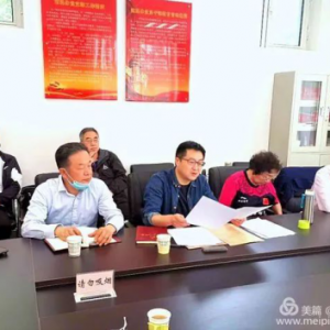 ���ɹ���������ҵ����Ϣ������ǿ�����ݸɲ���������