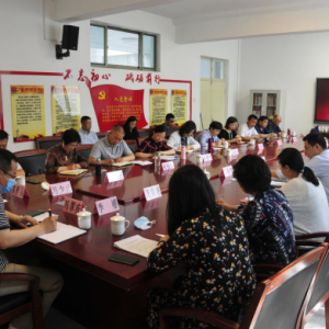 �����������ѧϵͳ2020���һ����ϯ���ٿ�