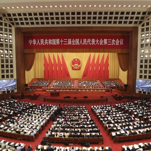 ϸһӵ΢202020ڣܵ65ڣѧϰ2020ȫᾫϻ