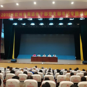 �������ݣ���á������á� �ƶ������ݸɲ�˼�����ν���������ʵ