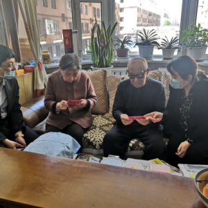 ����ʡ��ɽ��ί�ϸɲ��������Ƴ������Ĺذ��ж�Pro�桱