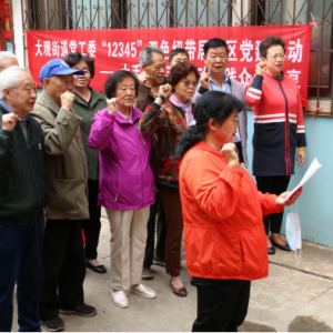 ���������廪�������ݸɲ���12345��˫ɫŦ������������������ʽ����