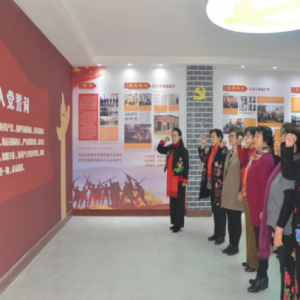 ��̨�����л����ƽ��ϸɲ�������ع�ί�����ںϷ�չ