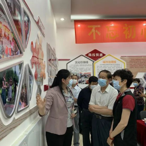 ɽ��ʡί�칫�������ݸɲ�������֧��˴��������չ��˫�������