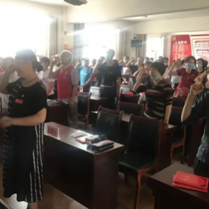 �㽭�����조����С�¡���������΢���񳤡�����������������ϸɲ���ͷ���롰΢������