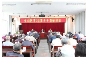 �Ϻ��������Ρ�����ɽ���ϸɲ���������Ʒ����