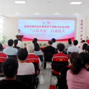 �Ͳ������ŵ��������ݸɲ������������ ����Ա���Ρ�������ʽ¡�ؾ���