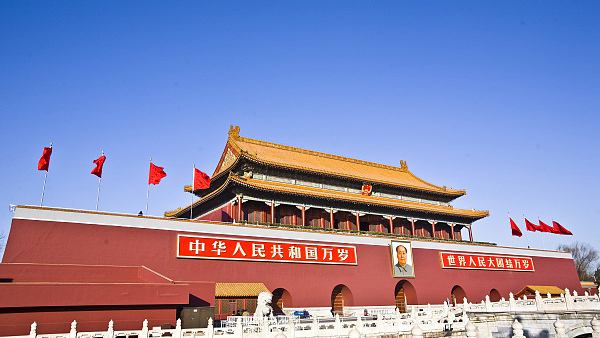 老干一周视点微刊—2020年第21期（总第66期）