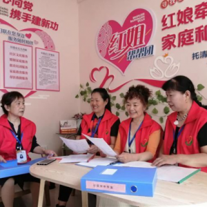 ���Ͻ����У������ϵ�Ա������ ��������š����ж�