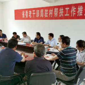 ɽ��ʡί�ϸɲ����ٿ�פ���������ƽ��ᲢΪ�����ƶ��ѧ������У��