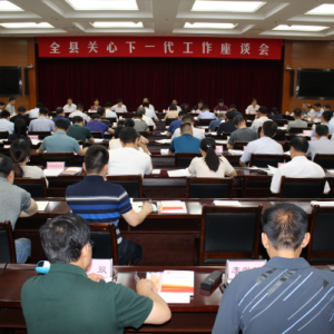 ��Ӫ�й����ع�����һ��������̸���ٿ�