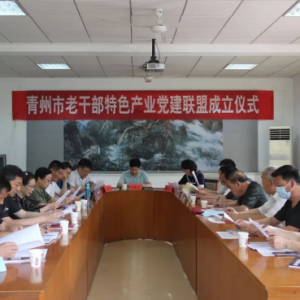 Ϋ�������г����ϸɲ���ɫ��ҵ��������