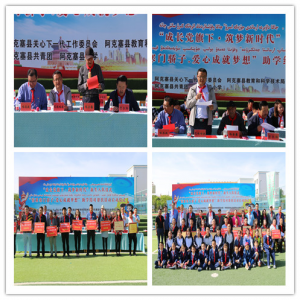 �����Ȫ�������ظ����ع�ί��֯��չ������һ��ϵ�л