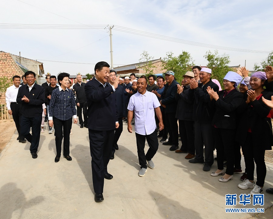 老干一周视点微刊—2020年第22期（总第67期）
