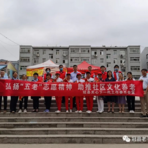 �ĳǹ��عع�ί������һ��˵�߾��ߵ���������