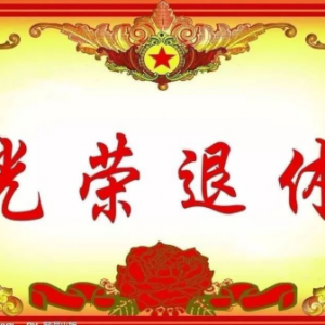 �Ͳ�������ӳ���� н�������� �����ŵ����ɲ����˹�����ʵ