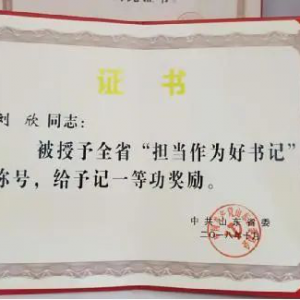 ̩����̩ɽ��̽������;�����������ݸɲ�������������