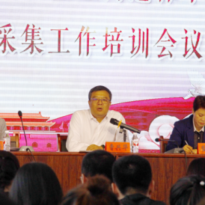 ��������ľ˹�����վ�׼�����ѧ�ƽ��봨�������ݸɲ���Ϣ�ɼ�����������������