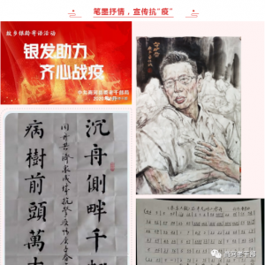 �����̺��ء��ĸ��������ƽ��ϸɲ�־Ը������