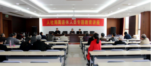 ������ͨ��ͨ������벢��ץʵ�����ݸɲ�ѧϰ�����