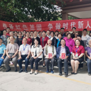 �½������������ʮ��ʦ����ѧУ��չ���ݽ�ʦ��������ʦ�