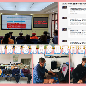 ��������ľ˹����ϲӭ����99��������ֵ������ݵ�Աר�⵳�ջ