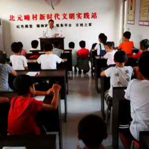 ����������ʵʩ���������̣��ƶ������ݸɲ��ҽ̼ҷ罨�蹤��