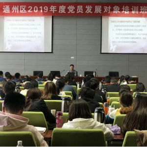 ������ͨ��ͨ�������조�ֽ�Ϧ��Ʒ��,���������ݸɲ������¶�