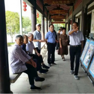 �㽭�����������Ļ����ý����ϸɲ�����ҫ���ء�