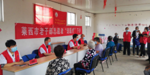 �ൺ�������ϸɲ�־Ը�߷����ܶ���֯��չ���ذ���������ҽ��ҩ����������